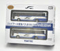 Tomytec Bus Collection Jr Tokai Hino Selega R Set of 2 Diorama Supplies 313175- Japan Figure Store - #1 Bring To You The Best Japanese Goods