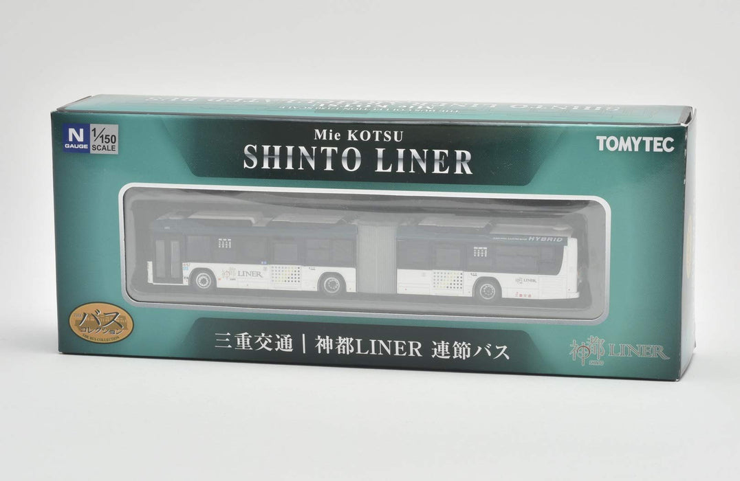 Tomytec The Bus Collection - Mie Kotsu Jinto Liner Articulated Bus Diorama- Japan Figure Store - #1 Bring To You The Best Japanese Goods