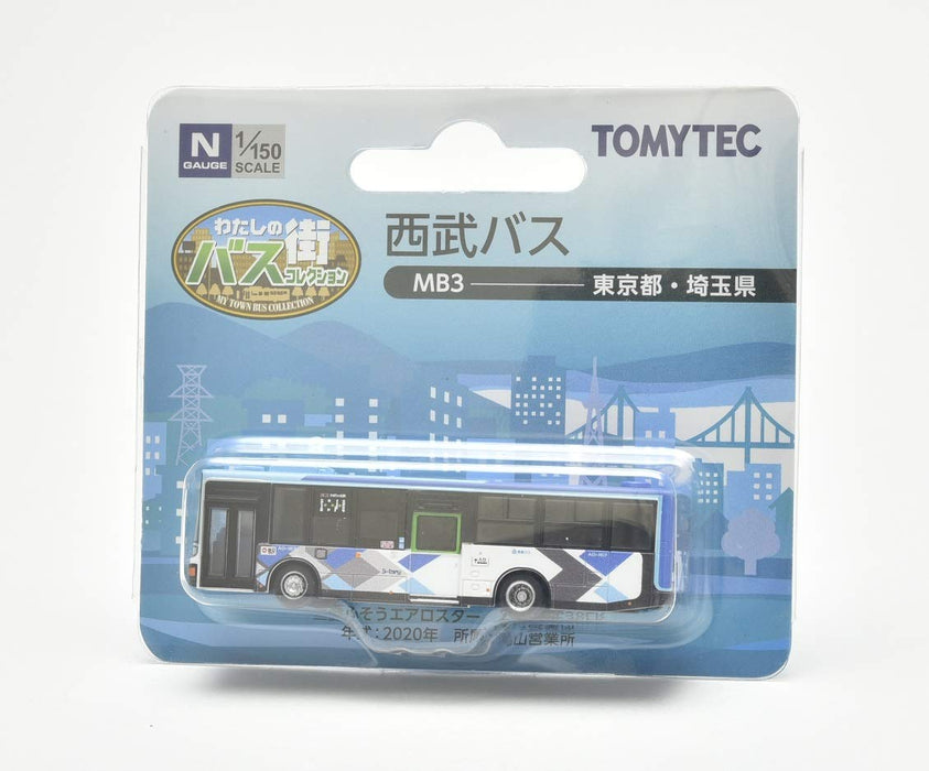 Tomytec My Town Bus Collection MB3 Seibu - Limited Production Diorama Supplies 311256- Japan Figure Store - #1 Bring To You The Best Japanese Goods