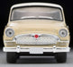 Tomytec Tomica Limited Vintage Lv-185C Toyopet Masterline (Beige & White) 1/64 Scale Models- Japan Figure Store - #1 Bring To You The Best Japanese Goods