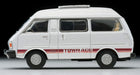 Tomytec Lv-N104C Toyota Town Ace Wagon 1800 Grand Extra 81 Silver 311690- Japan Figure Store - #1 Bring To You The Best Japanese Goods