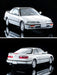 Tomytec Honda Integra Xsi 89 White Tomica Limited Vintage Neo 1/64 Scale Model- Japan Figure Store - #1 Bring To You The Best Japanese Goods