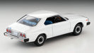 Tomytec Vintage Neo 1/64 Lv-N222B Nissan Skyline GT-EX White 77 Limited Edition- Japan Figure Store - #1 Bring To You The Best Japanese Goods
