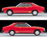Tomytec Nissan Skyline HT 2000 Turbo GT-ES Red 1/64 Lv-N230B - Tomica Limited Vintage Neo- Japan Figure Store - #1 Bring To You The Best Japanese Goods