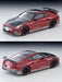 Tomytec 2022 Nissan GT-R Nismo Special Edition Red Model - 1/64 Scale Vintage Neo- Japan Figure Store - #1 Bring To You The Best Japanese Goods