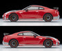 Tomytec 2022 Nissan GT-R Nismo Special Edition Red Model - 1/64 Scale Vintage Neo- Japan Figure Store - #1 Bring To You The Best Japanese Goods