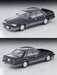 Tomytec Black/Silver 1987 Nissan Skyline HT GTS 1/64 Vintage Neo Ltd Model- Japan Figure Store - #1 Bring To You The Best Japanese Goods