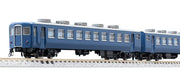 Tomytec Tomix N Gauge 1000 Series 4-Car Passenger Set - Electric Railway Model 92303- Japan Figure Store - #1 Bring To You The Best Japanese Goods