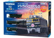 Tomytec Tomix N 90172 Basic Set Sd Twilight Express Railway Model- Japan Figure Store - #1 Bring To You The Best Japanese Goods