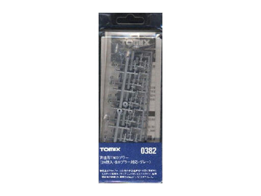Tomytec Tomix N Gauge Railway Model Supplies - 24pc Gray Close Connected Tn Coupler- Japan Figure Store - #1 Bring To You The Best Japanese Goods