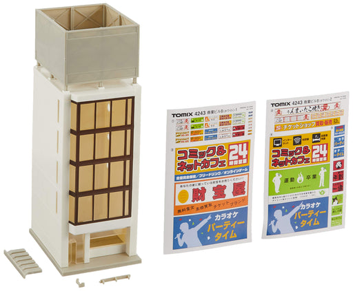 Tomytec Commercial Building B White Tomix N Gauge 4243 Railway Model Supplies- Japan Figure Store - #1 Bring To You The Best Japanese Goods