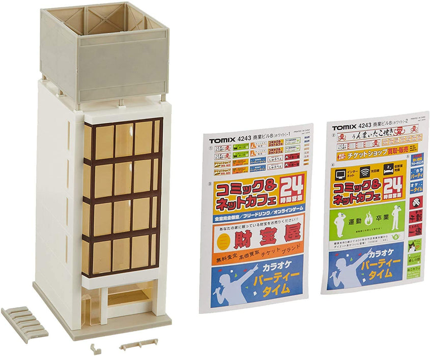 Tomytec Commercial Building B White Tomix N Gauge 4243 Railway Model Supplies- Japan Figure Store - #1 Bring To You The Best Japanese Goods
