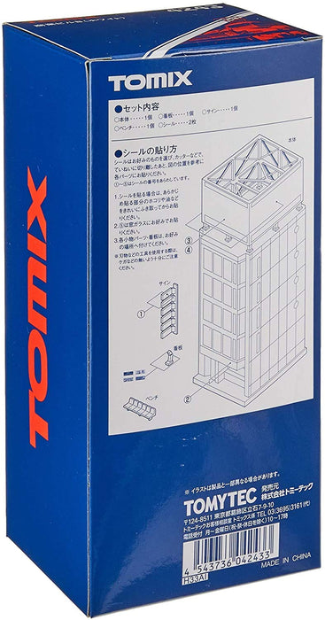 Tomytec Commercial Building B White Tomix N Gauge 4243 Railway Model Supplies- Japan Figure Store - #1 Bring To You The Best Japanese Goods