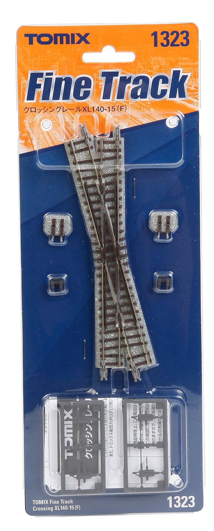 Tomytec Tomix N Gauge XL140-15 F 1323 Crossing Rail Railway Model Supplies- Japan Figure Store - #1 Bring To You The Best Japanese Goods