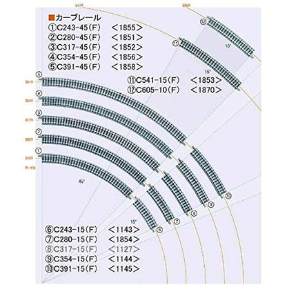 Tomytec Tomix N Gauge Curved Rail C243-45 F Set of 4 Railway Model Supplies- Japan Figure Store - #1 Bring To You The Best Japanese Goods