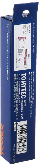 Tomytec Tomix N Gauge 4-Pack Curved Rail C541-15 F 1853 Railway Model Kit- Japan Figure Store - #1 Bring To You The Best Japanese Goods