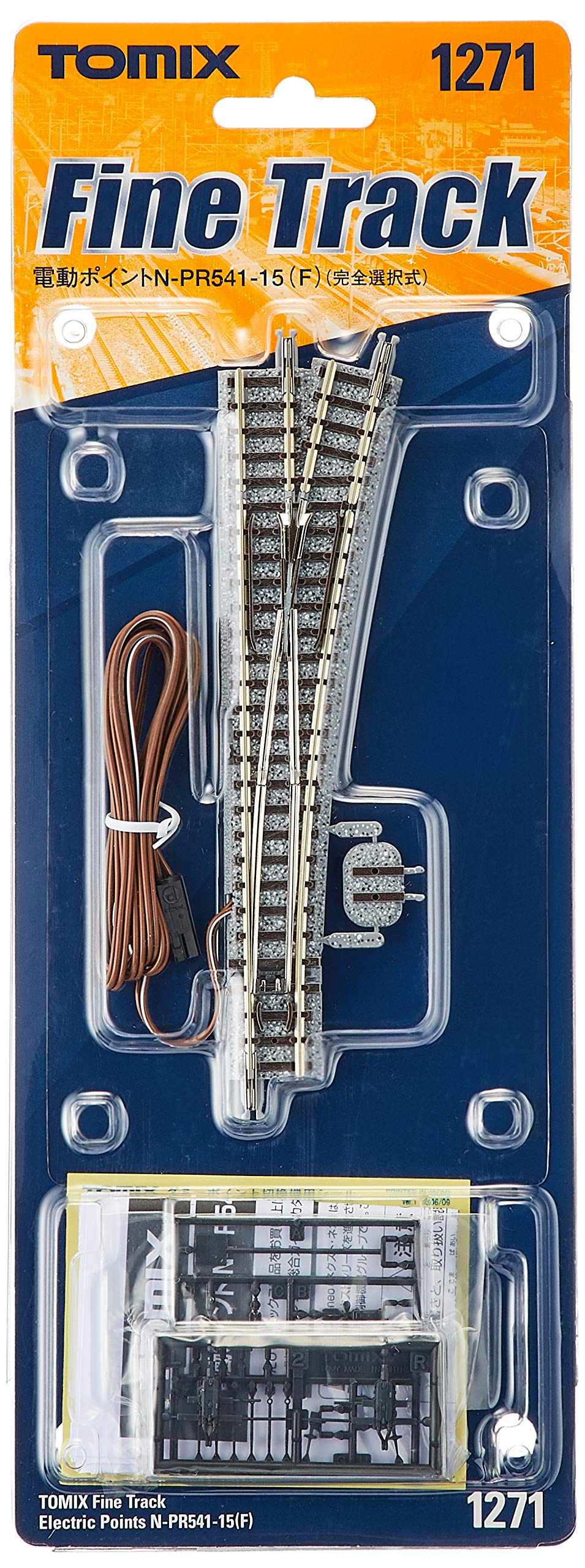 Tomytec Tomix N-Pr541-15F Electric Point 1271 N Gauge Railway Model- Japan Figure Store - #1 Bring To You The Best Japanese Goods