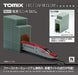 Tomytec Tomix N Gauge Power Supply Unit FM-017 for Model Railways- Japan Figure Store - #1 Bring To You The Best Japanese Goods