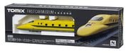 Tomytec 923 Doctor Yellow N Gauge FM-018 Railway Model Train First Car Museum- Japan Figure Store - #1 Bring To You The Best Japanese Goods