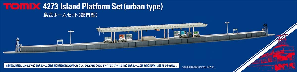 Tomytec Urban Island Home Set Tomix N Gauge 4273 Railway Model Supplies- Japan Figure Store - #1 Bring To You The Best Japanese Goods