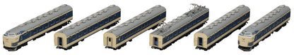 Tomytec Tomix N Gauge JNR 583 Series Basic Set 98770 Model Train- Japan Figure Store - #1 Bring To You The Best Japanese Goods