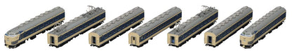 Tomytec Tomix N Gauge JNR 583 Series Basic Railway Model Train Set- Japan Figure Store - #1 Bring To You The Best Japanese Goods