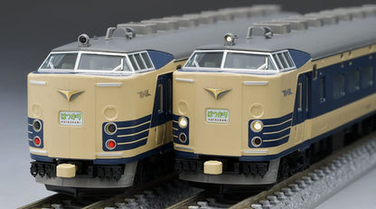 Tomytec Tomix N Gauge JNR 583 Series Basic Railway Model Train Set- Japan Figure Store - #1 Bring To You The Best Japanese Goods