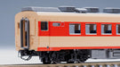 Tomytec JNR Kiha58 Series Okukuji Model Diesel Car N Gauge Railway Set 98494- Japan Figure Store - #1 Bring To You The Best Japanese Goods