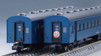 Tomytec Tomix N Gauge Oha 61 Series Blue 98779 JNR Railway Model Passenger Car- Japan Figure Store - #1 Bring To You The Best Japanese Goods