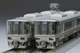 Tomytec Basic Set 98478 Tomix N Gauge Jr 223 2000 Series Silver Railway Model Train- Japan Figure Store - #1 Bring To You The Best Japanese Goods