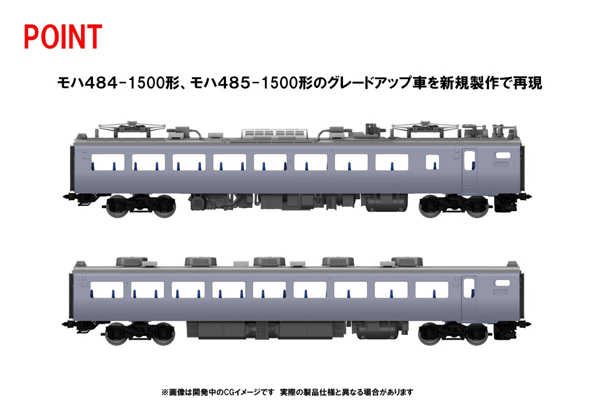 Tomytec Tomix N Gauge Jr 485 Series T5 Formation Hakutaka Model Train Set- Japan Figure Store - #1 Bring To You The Best Japanese Goods