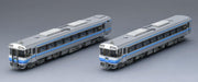 Tomytec Tomix N Gauge Kiha 185 Series Tsurugiyama Diesel Railway Model Set- Japan Figure Store - #1 Bring To You The Best Japanese Goods