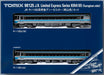 Tomytec Tomix N Gauge Kiha 185 Series Tsurugiyama Diesel Railway Model Set- Japan Figure Store - #1 Bring To You The Best Japanese Goods