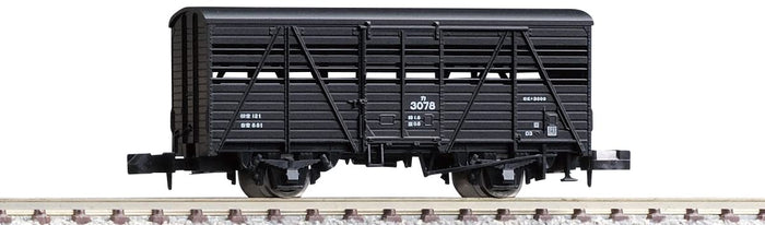 Tomytec Tomix N Gauge Ka3000 2736 Freight Car Railway Model- Japan Figure Store - #1 Bring To You The Best Japanese Goods