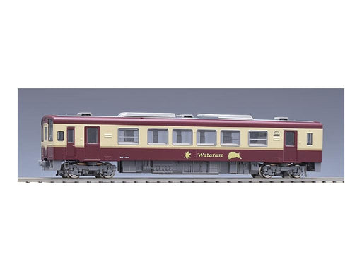 Tomytec Tomix N Gauge Kiha 26 Early Express Color 98012 Railway Model Diesel Car Set- Japan Figure Store - #1 Bring To You The Best Japanese Goods