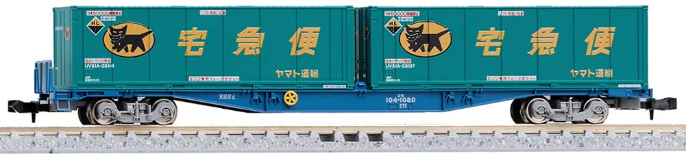 Tomytec Tomix N Gauge Koki 104 Freight Car with Yamato Container - New Paint Model 8737- Japan Figure Store - #1 Bring To You The Best Japanese Goods
