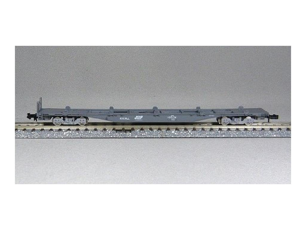 Tomytec Tomix N Gauge Koki107 2753 Model Railway Freight Car- Japan Figure Store - #1 Bring To You The Best Japanese Goods
