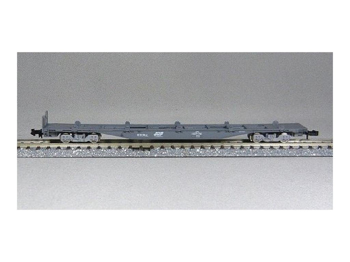 Tomytec Tomix N Gauge Koki107 2753 Model Railway Freight Car- Japan Figure Store - #1 Bring To You The Best Japanese Goods
