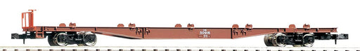 Tomytec Tomix N Gauge Koki50000 2 Car Freight Railroad Model - No Container- Japan Figure Store - #1 Bring To You The Best Japanese Goods