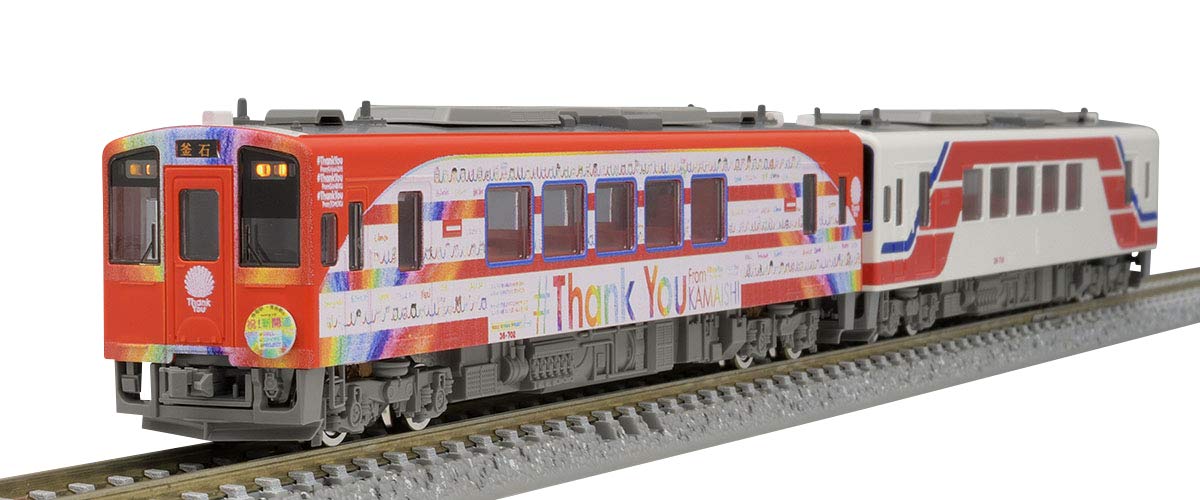 Tomytec Sanriku Railway Model Type 36-700 Kamaishi 2 Car Diesel Train Set N Gauge- Japan Figure Store - #1 Bring To You The Best Japanese Goods