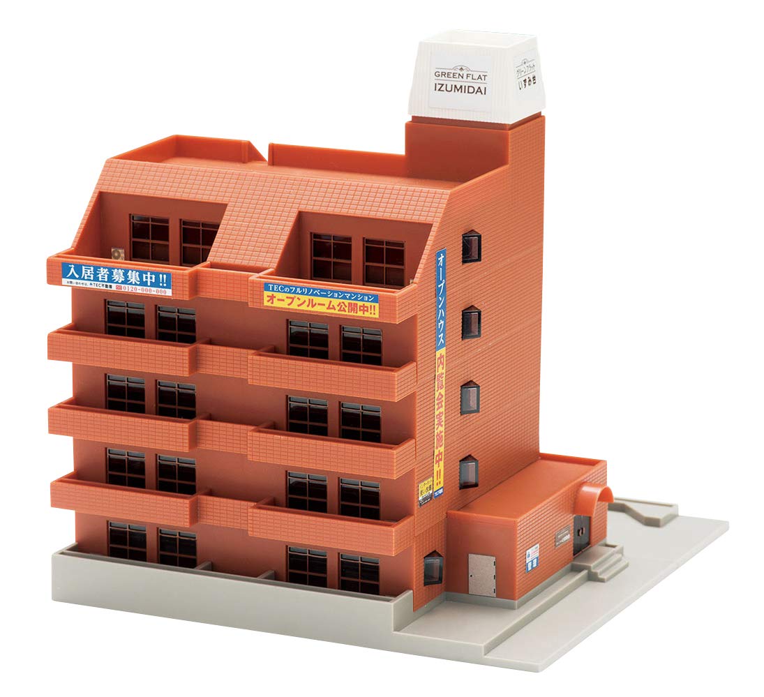 Tomytec Tomix N Gauge Brown Mansion 4234 - Diorama Supplies for Model Trains- Japan Figure Store - #1 Bring To You The Best Japanese Goods