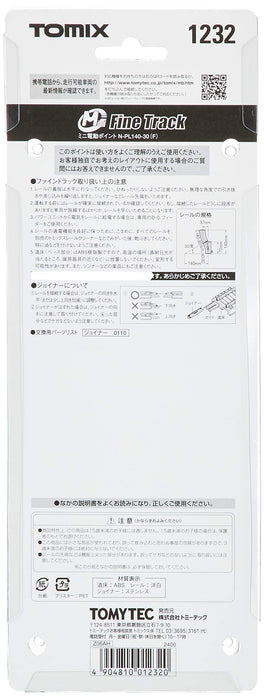 Tomytec N Gauge Mini Electric Railway Model Point Tomix N-PL140-30 F 1232- Japan Figure Store - #1 Bring To You The Best Japanese Goods