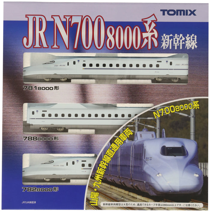 Tomytec Tomix N Gauge N700 Series Sanyo Kyushu Shinkansen Model Train Set- Japan Figure Store - #1 Bring To You The Best Japanese Goods