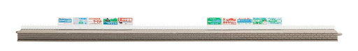 Tomytec Tomix N Gauge Railway Model Supplies - Platform Extension Set 4003- Japan Figure Store - #1 Bring To You The Best Japanese Goods