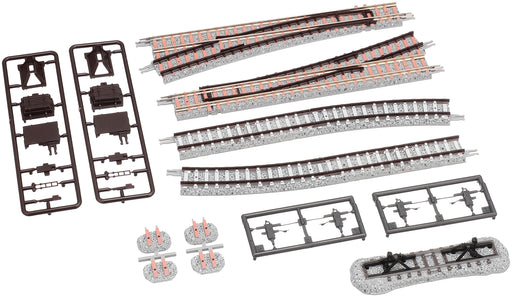Tomytec Tomix N Gauge 1297 Railway Model Supplies 15-S140-Sy Safety Side Track- Japan Figure Store - #1 Bring To You The Best Japanese Goods