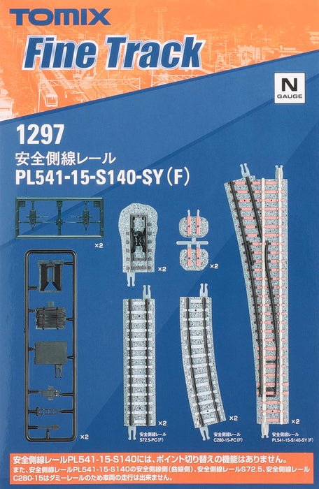 Tomytec Tomix N Gauge 1297 Railway Model Supplies 15-S140-Sy Safety Side Track- Japan Figure Store - #1 Bring To You The Best Japanese Goods