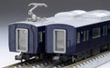 Tomytec Tomix N Gauge 4 Car Set Sagami Railway 12000 Series Model Train 98357- Japan Figure Store - #1 Bring To You The Best Japanese Goods