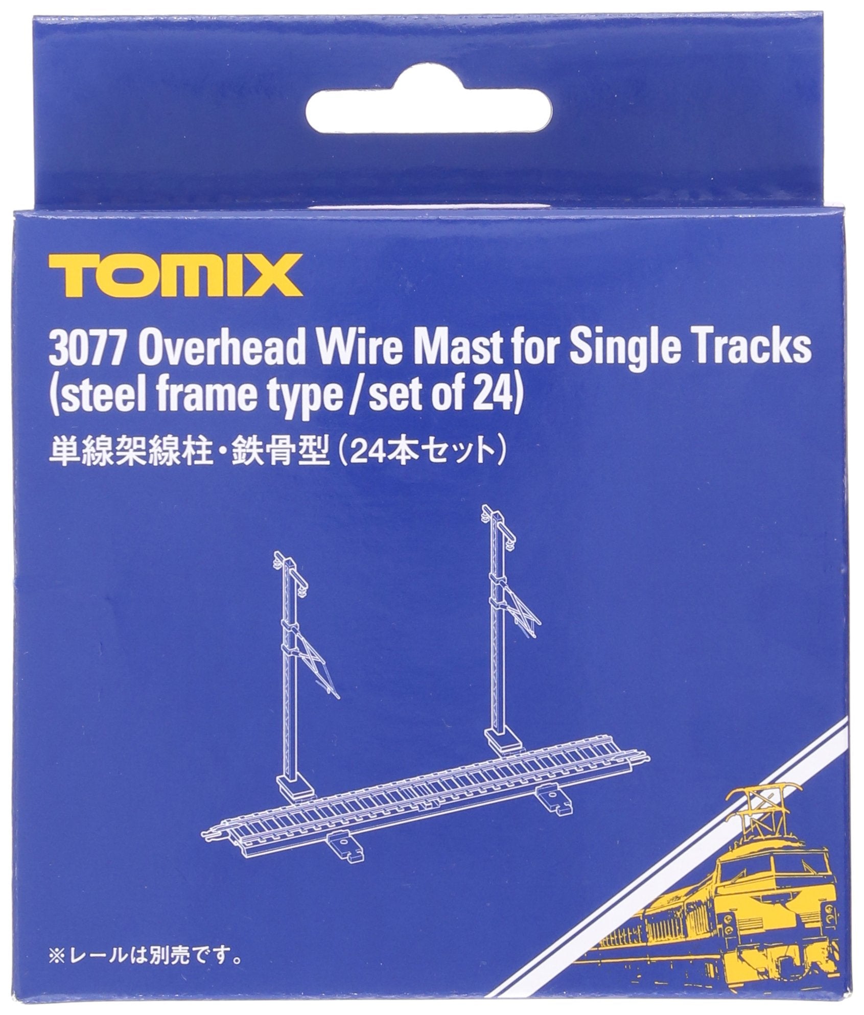 Tomytec Tomix N Gauge Single Track Steel Frame Overhead Column - 24 Pieces Model Railways- Japan Figure Store - #1 Bring To You The Best Japanese Goods