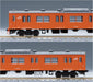Tomytec Tomix N Gauge JR 103 Series Commuter Train West Japan Spec Mixed Formation Orange Set 97940- Japan Figure Store - #1 Bring To You The Best Japanese Goods