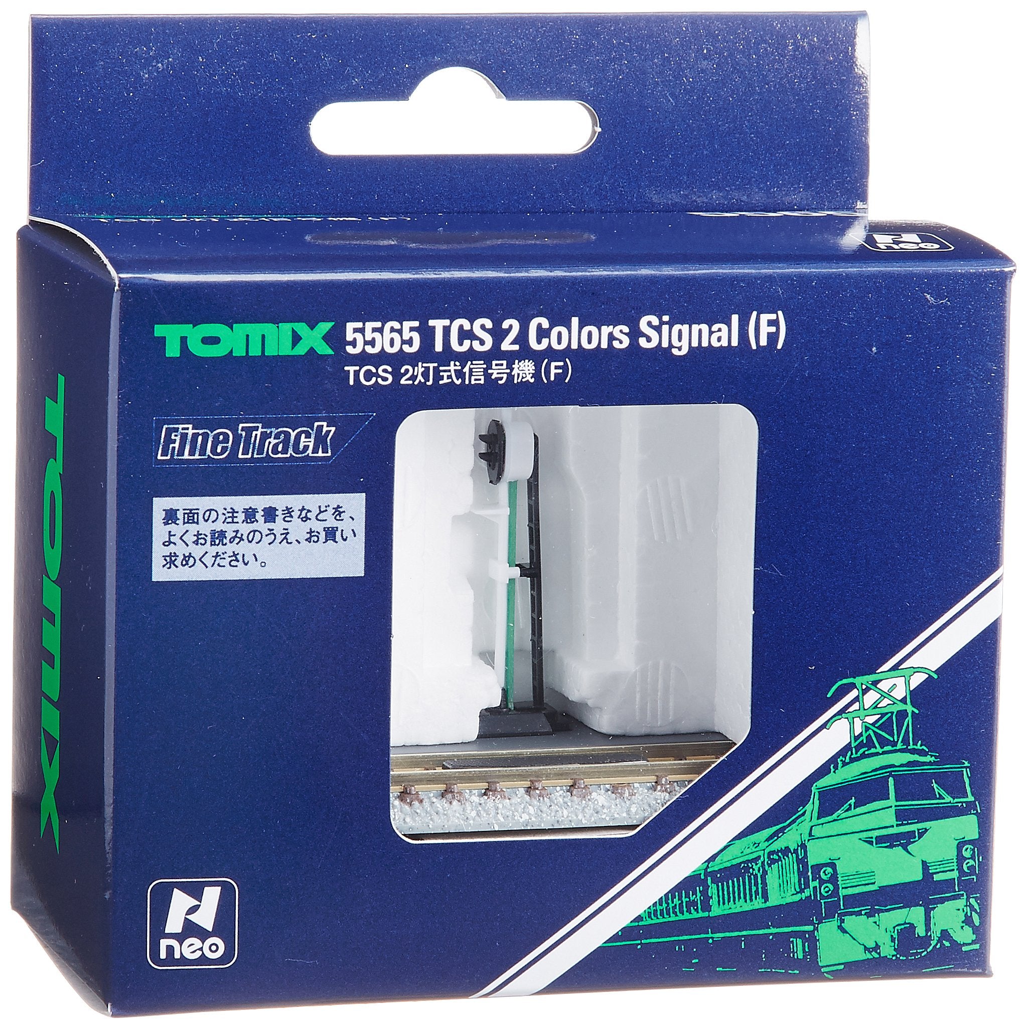 Tomytec Tcs 2-Light Signal F 5565 - Tomix N Gauge Railway Model Supplies- Japan Figure Store - #1 Bring To You The Best Japanese Goods